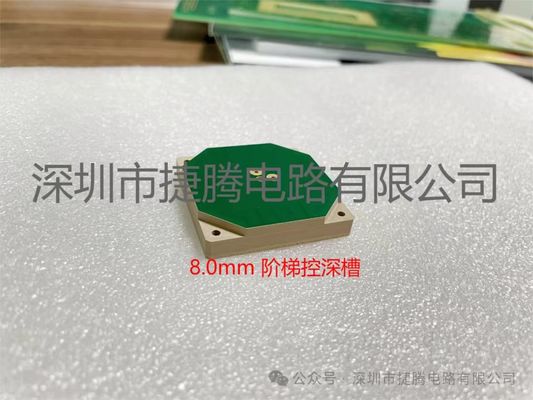 Gold-Plated 80U High Frequency Multilayer PCB with 6-Layer Design and 1.6-5.0mm Thickness